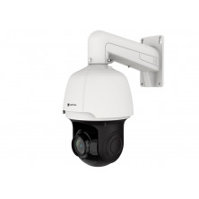 Видеокамера Optimus Smart IP-P092.1(25x)D 