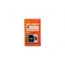 Карта памяти с адаптером Optimus MicroSDXC 128Gb