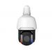Видеокамера Optimus Smart ACT IP-P098.0(37X)MD