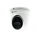 Видеокамера Optimus Smart IP-P042.1(4x)DH