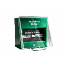 Устройство разблокировки дверей Optimus со сменным стеклом_V.1